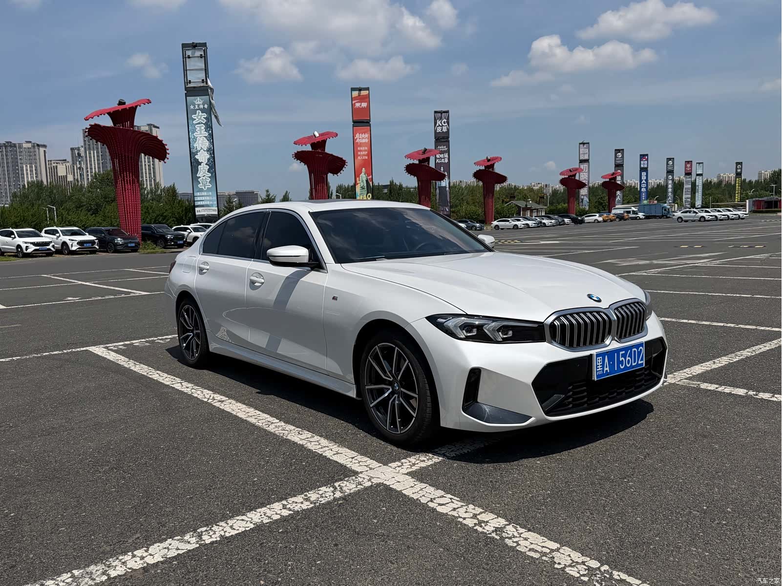 BMW 3 Series, 2023 3