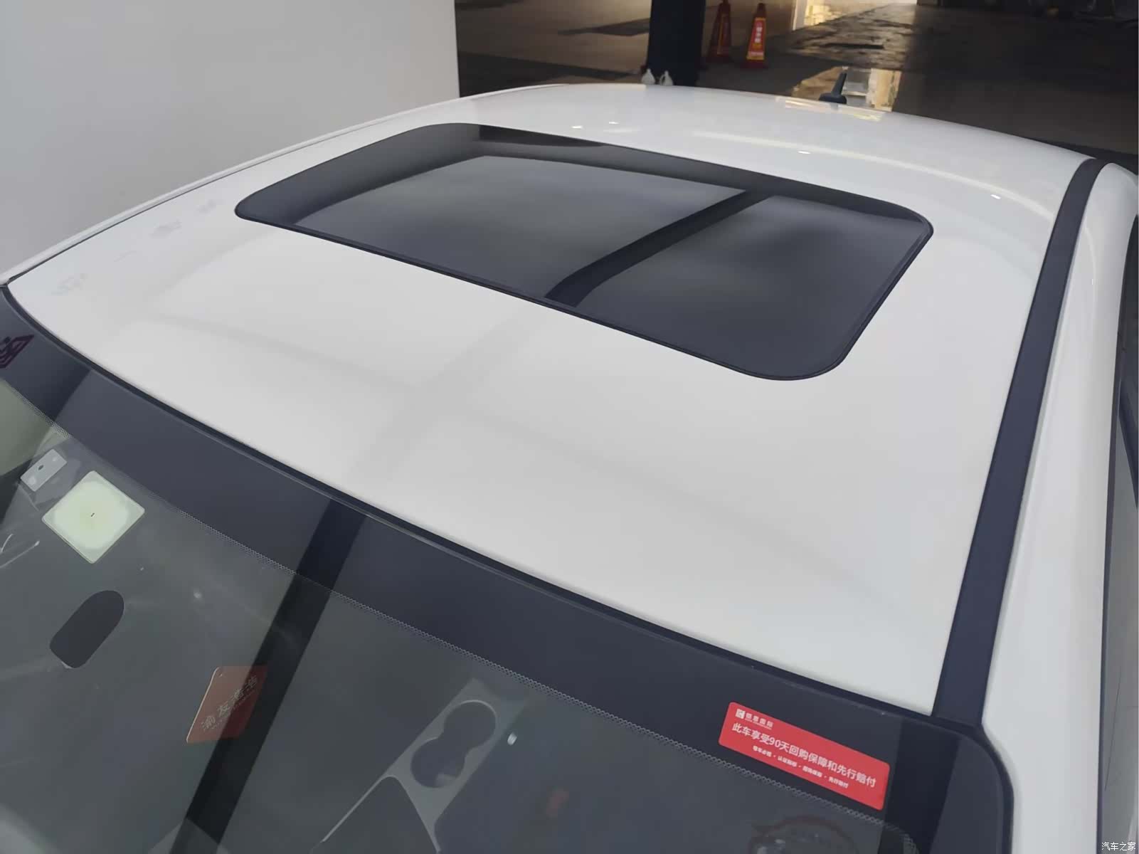 Chery 5, 2019 15
