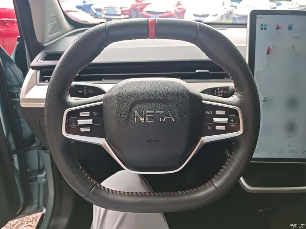 Neta V, 2022 11
