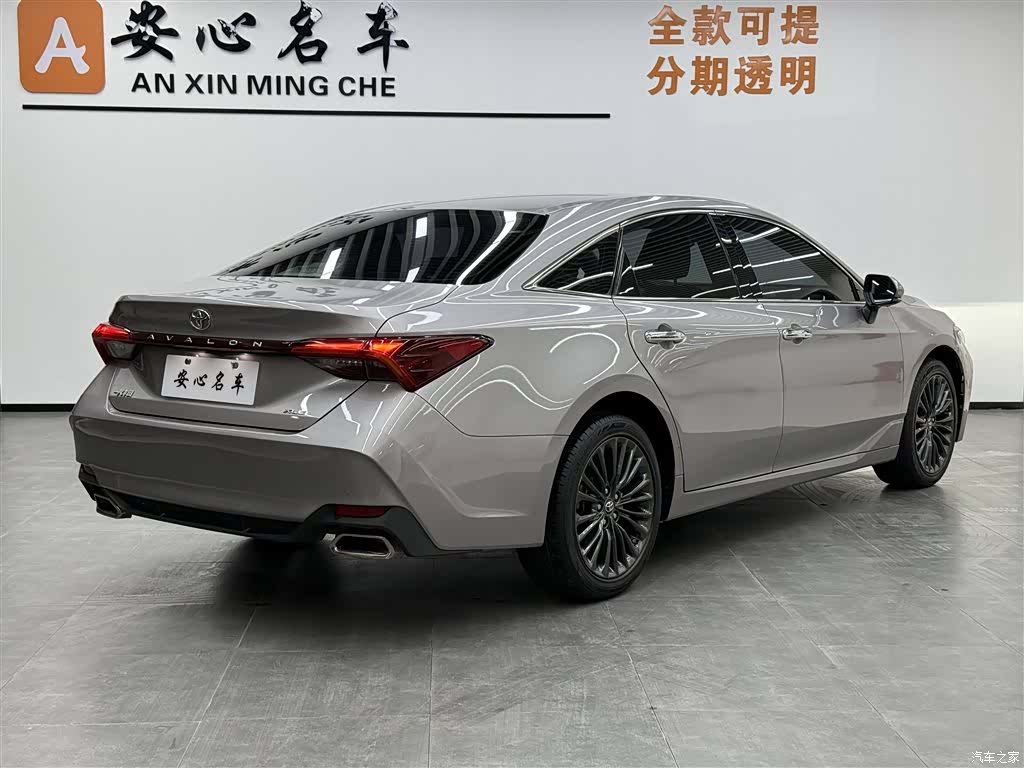 Toyota Avalon, 2020 3