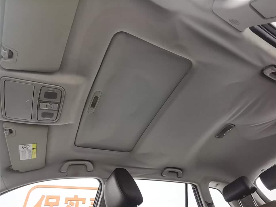 Changan CS75 Changan CS75