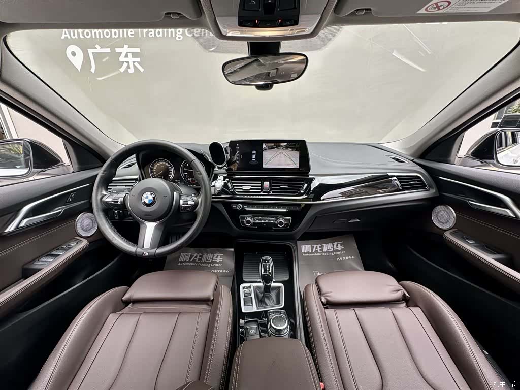 BMW 1 Series, 2023 6