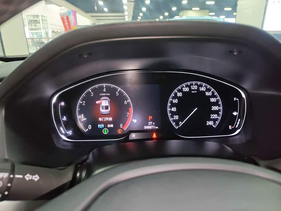 Honda Inspire 2019, фото 8