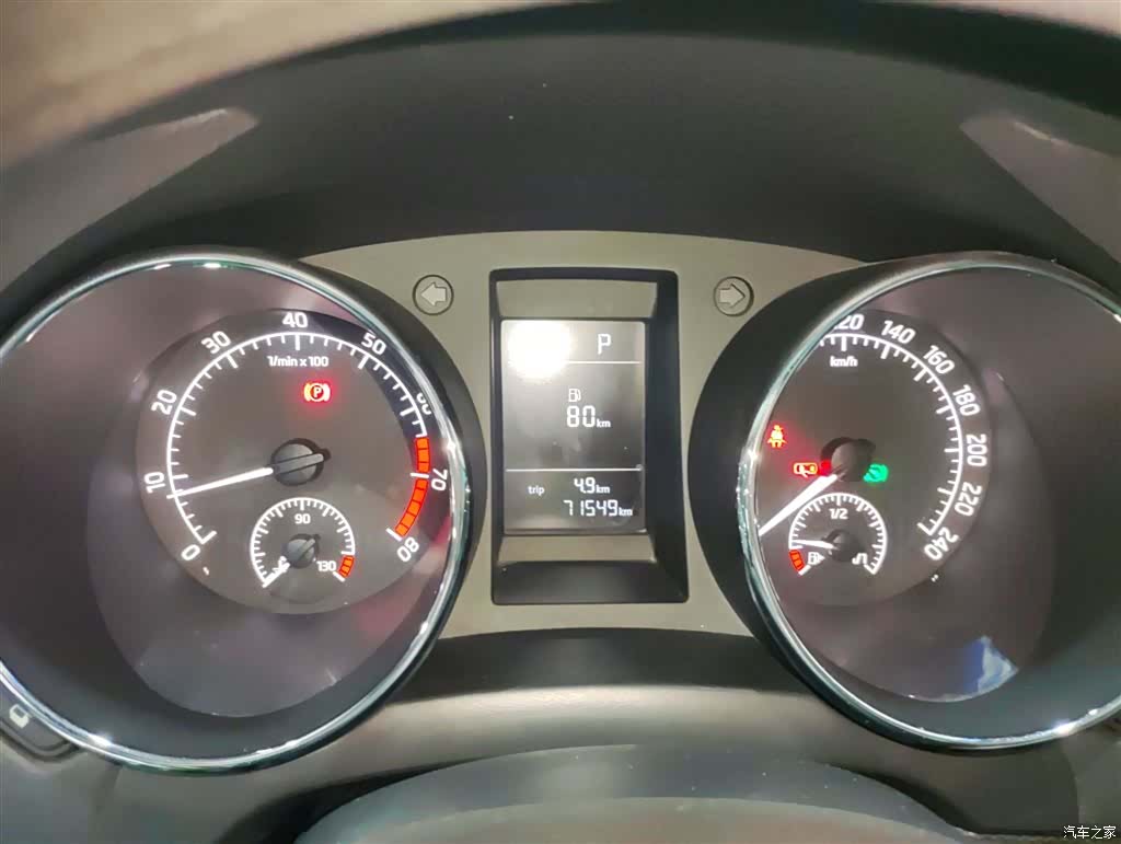 Skoda Yeti, 2018 12