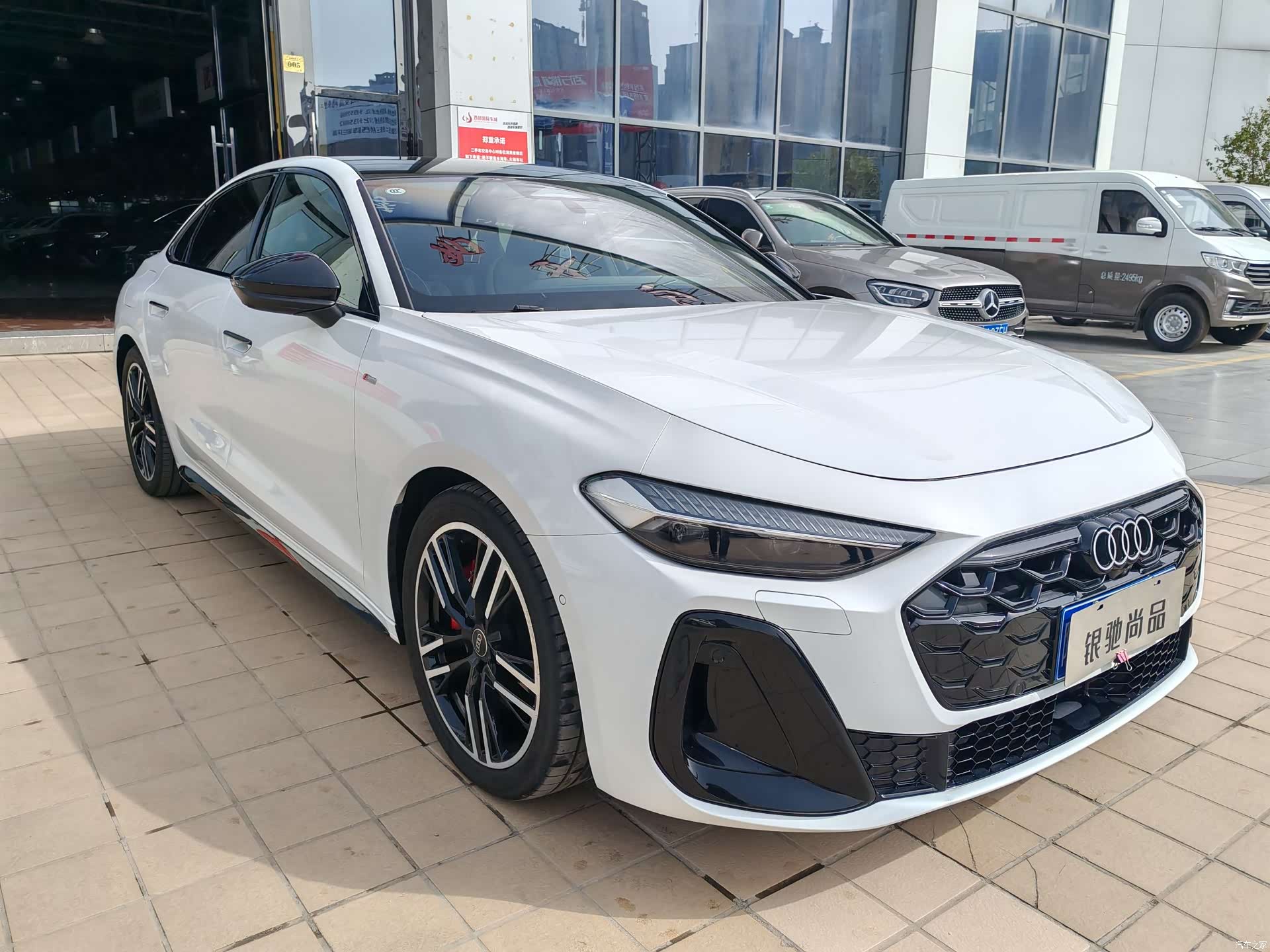 Audi A5, 2025 3