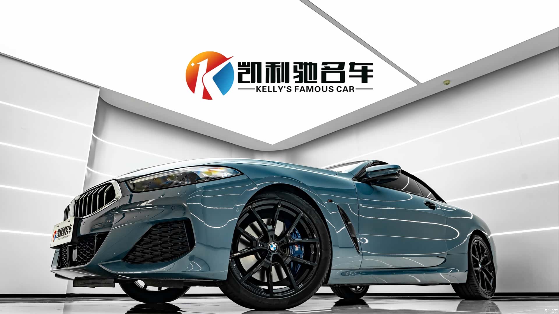 BMW 8 Series, 2020 3