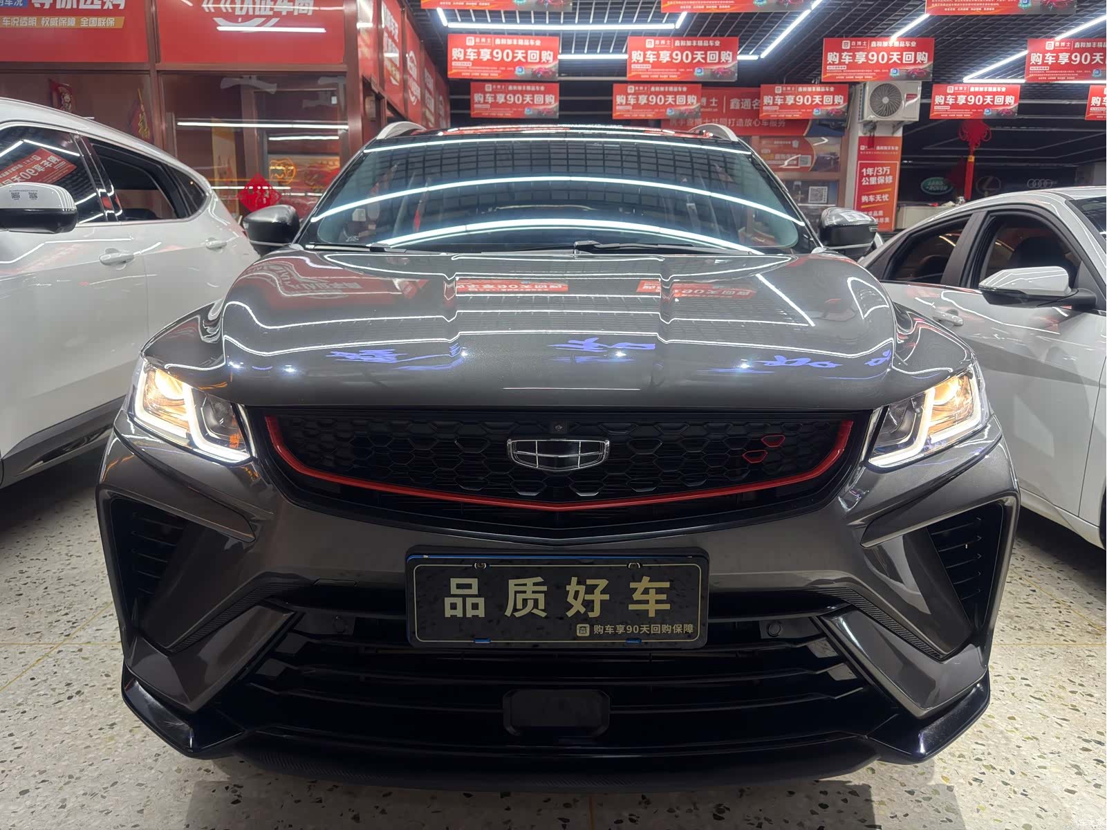 Geely Coolray, 2021 2