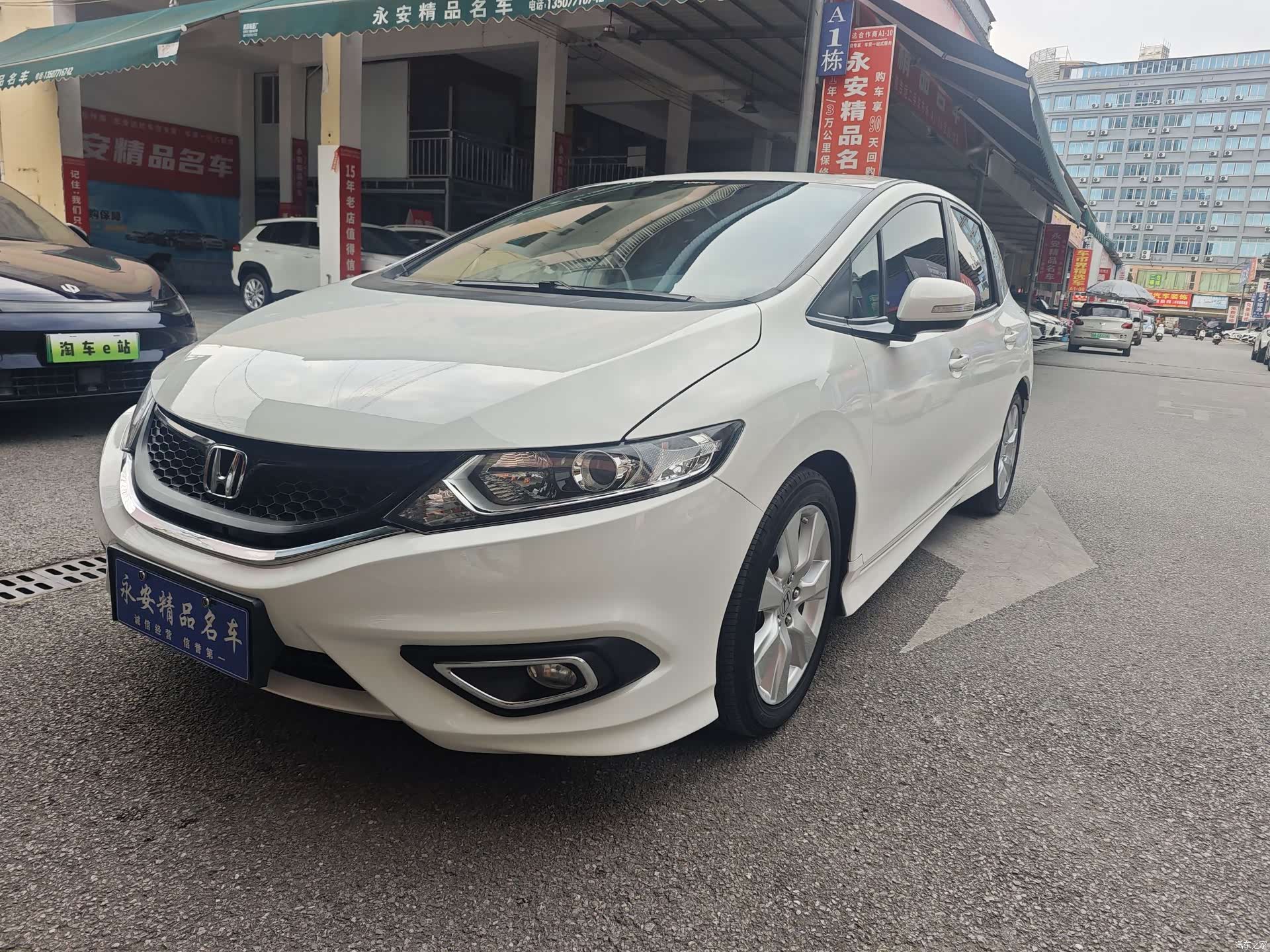 Honda Jade, 2015 1