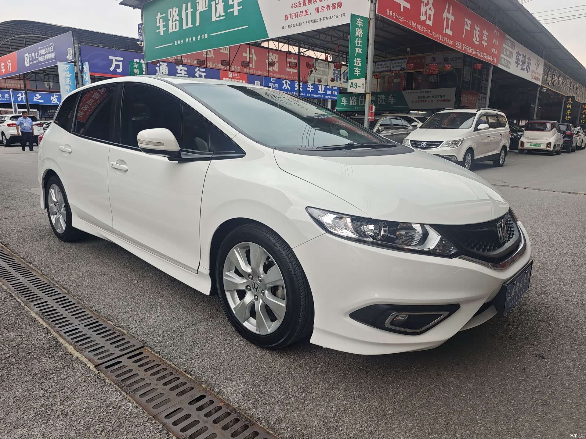 Honda Jade, 2015 3