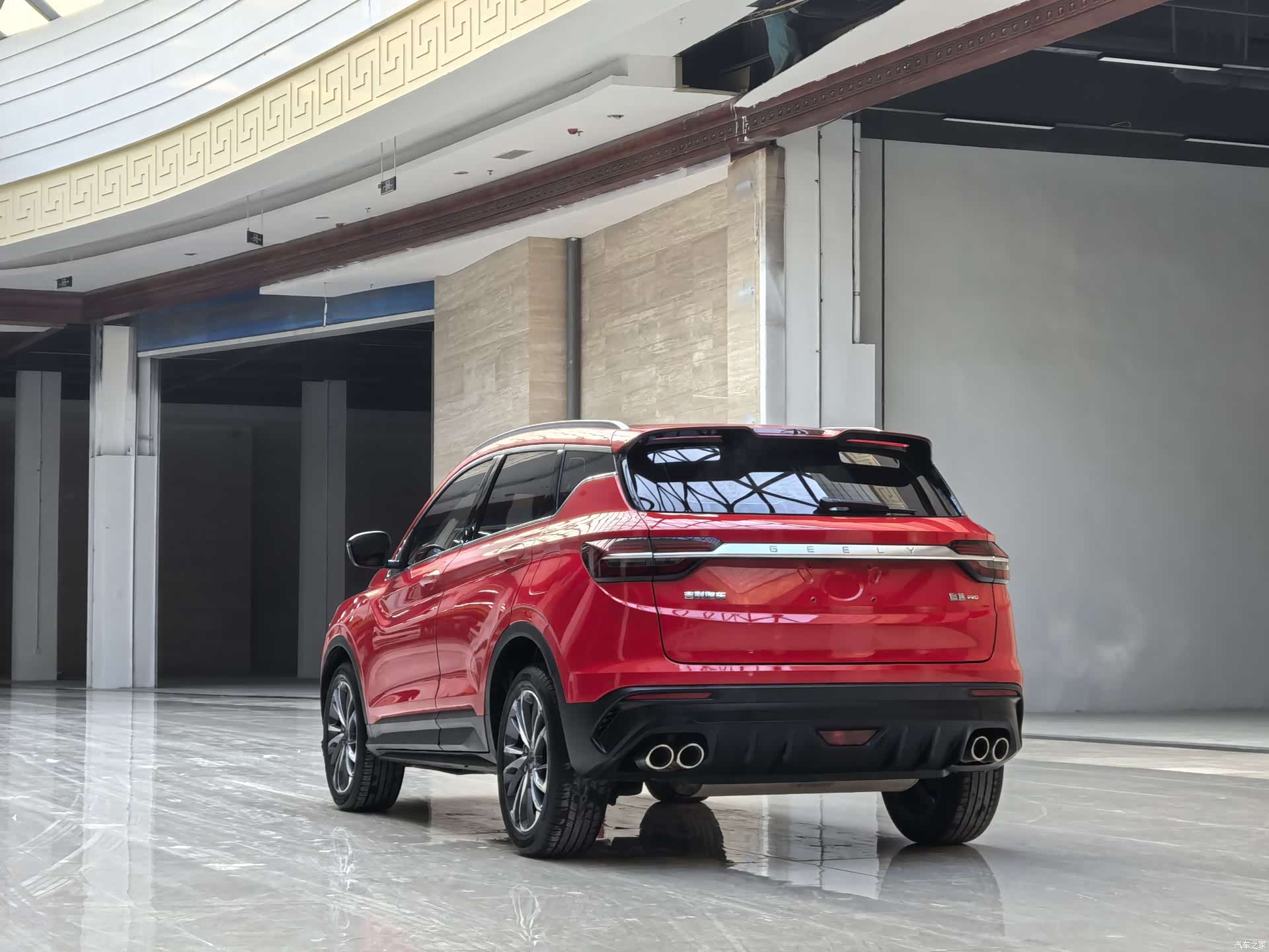 Geely Coolray, 2020 14