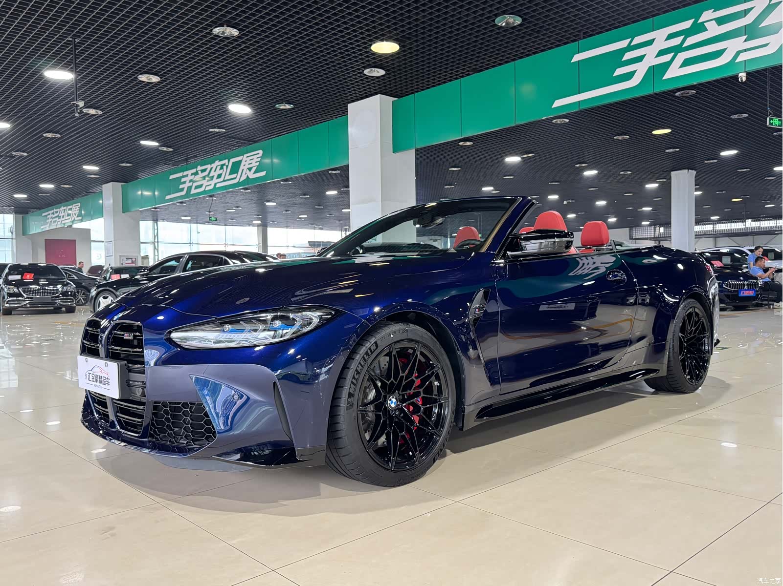 BMW M4, 2024 1