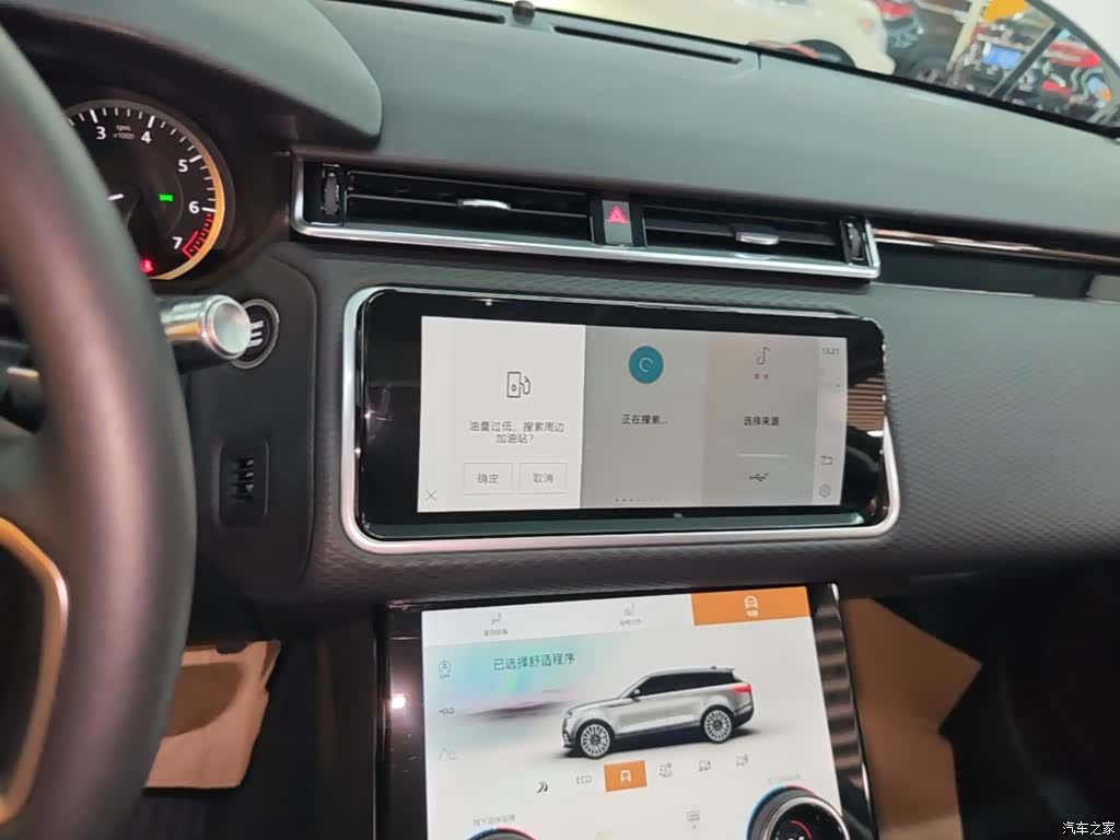 Land Rover Range Rover, 2022 9