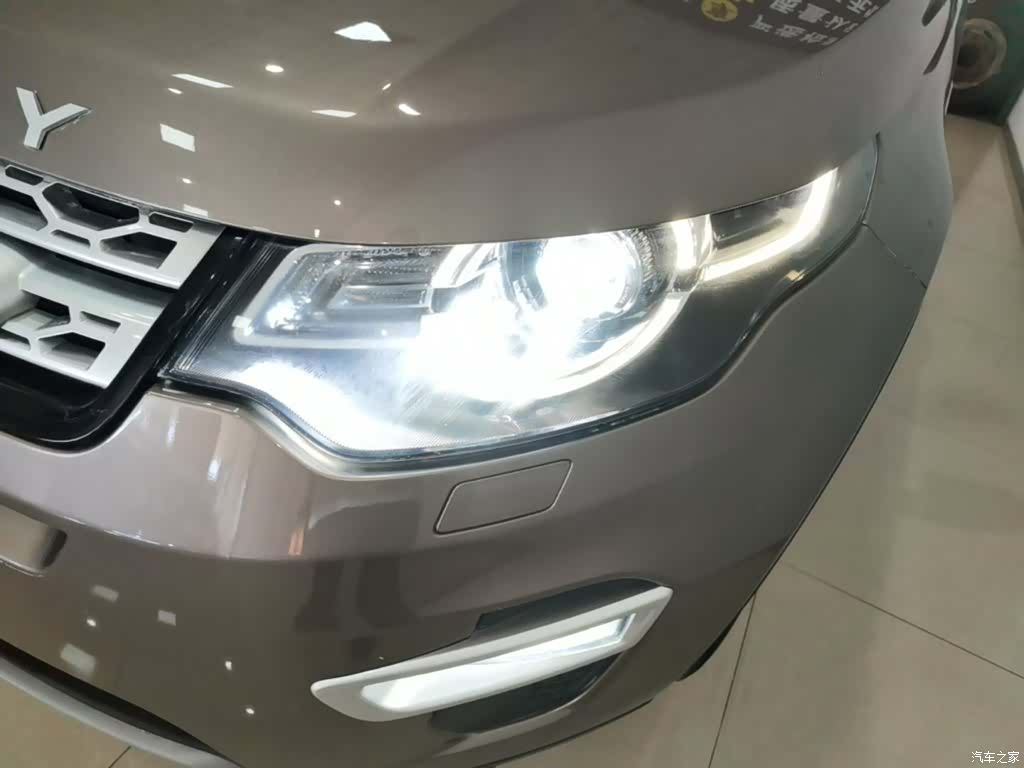 Land Rover Discovery, 2015 24
