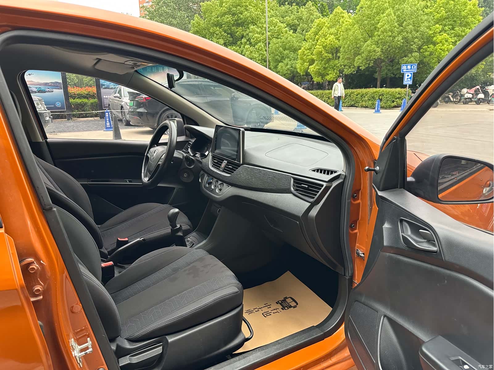 Wuling 310, 2017 21