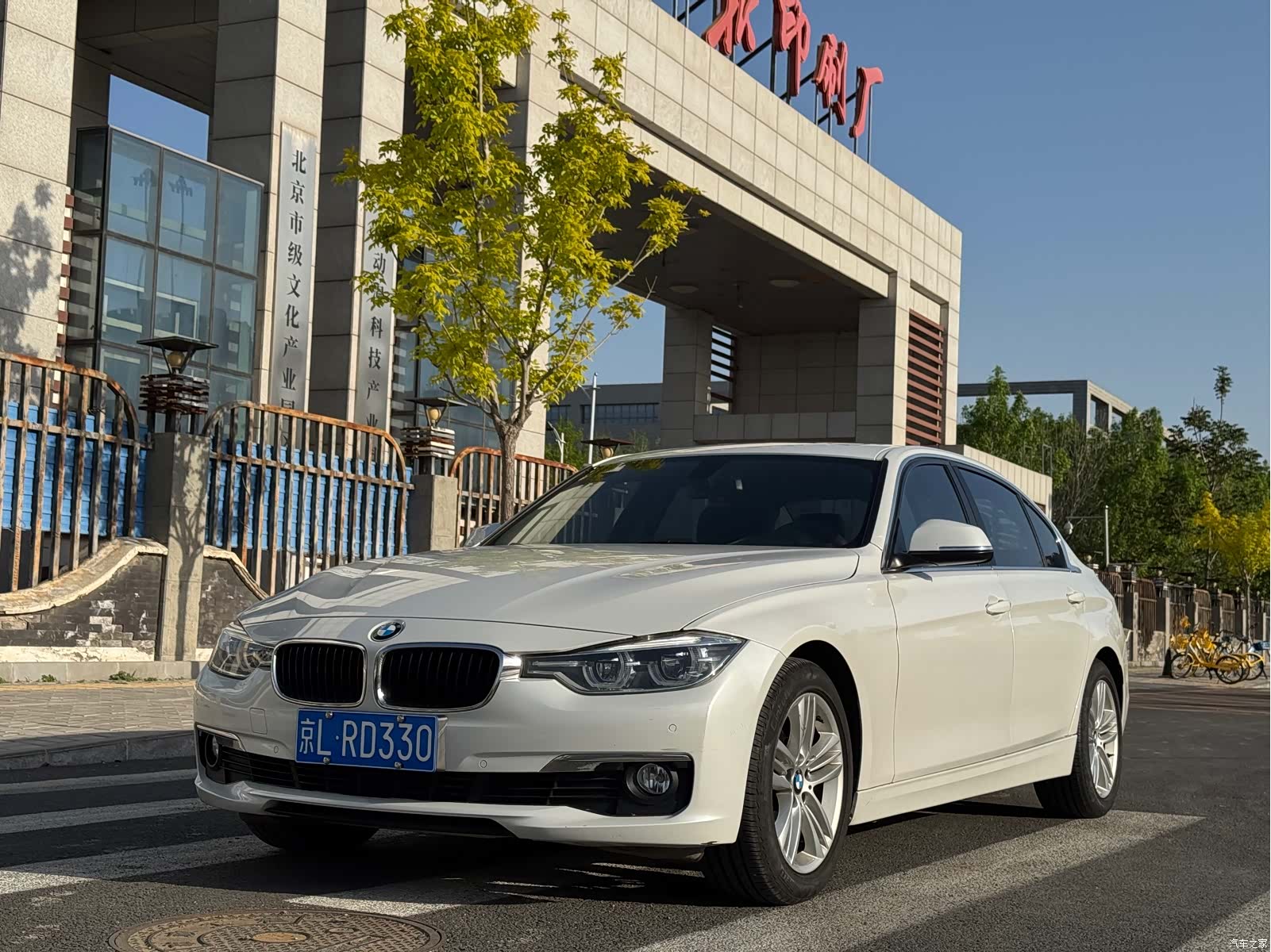 BMW 3 Series, 2017 1