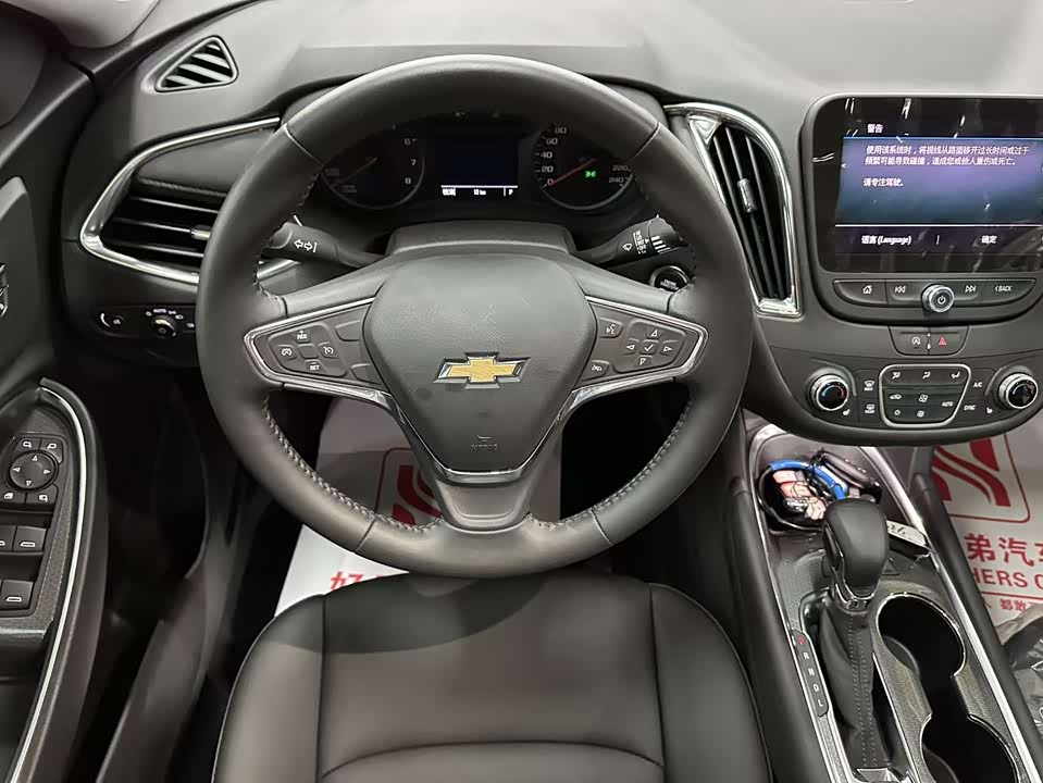 Chevrolet Mai Ruibao XL