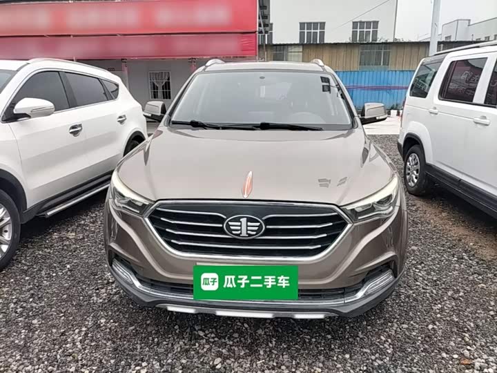 Bestune X40 2017 1.6L АКПП Люкс