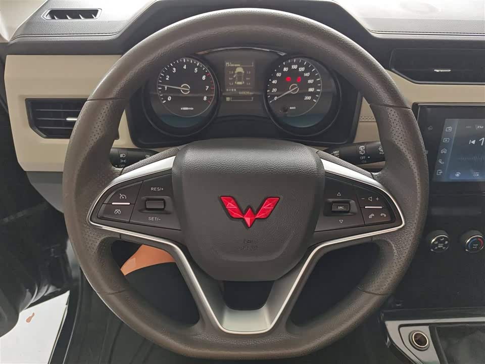 Wuling Wuling Journey