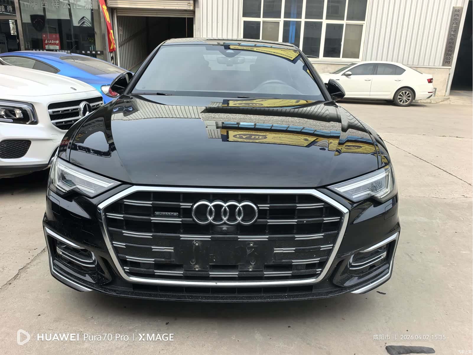 Audi A6L, 2024 2