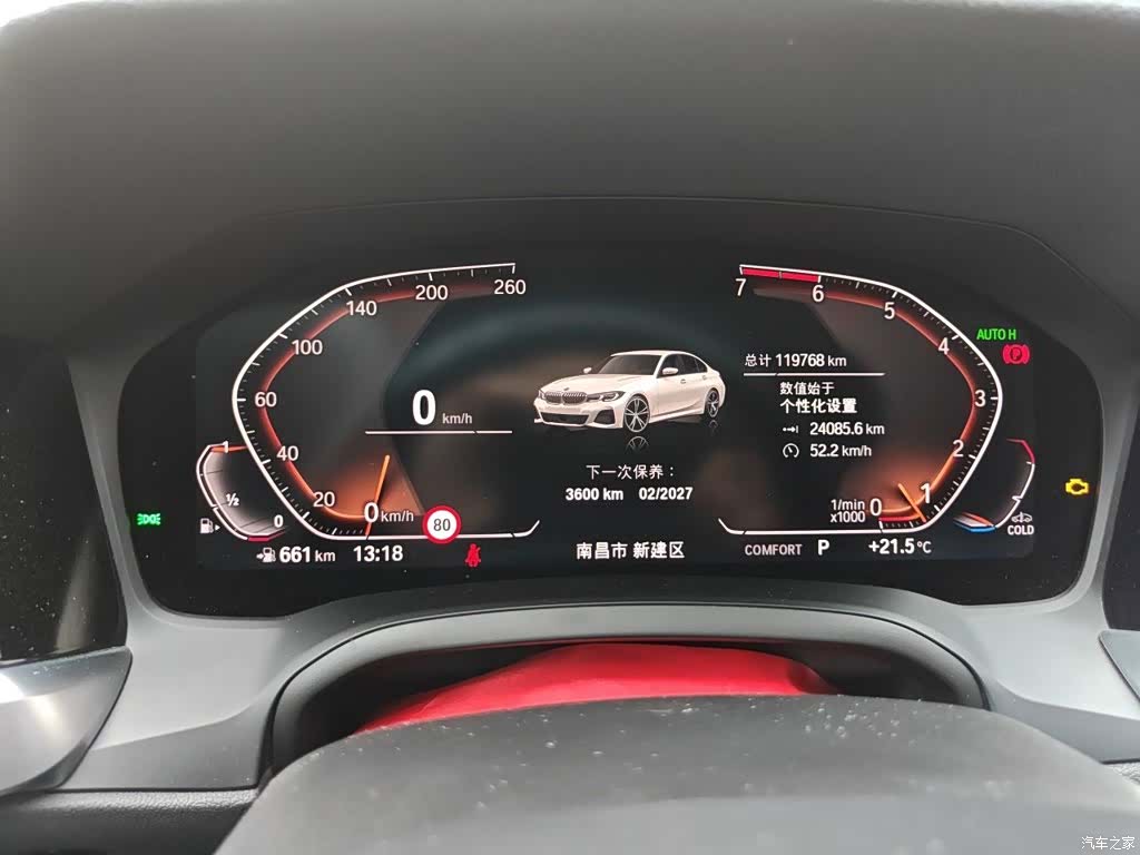 BMW 3 Series, 2019 все фото