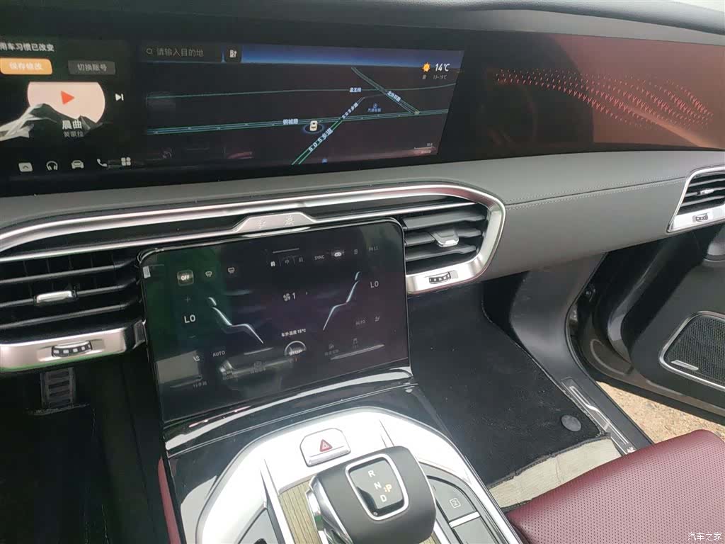 Hongqi E-HS9, 2023 все фото