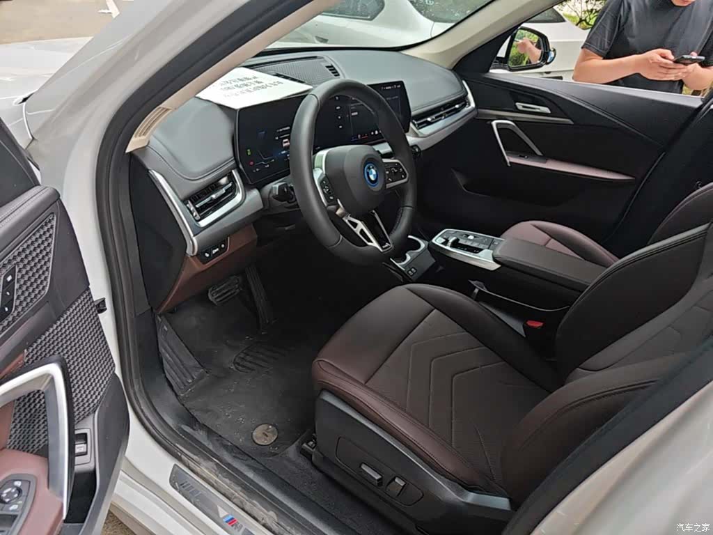 BMW iX1, 2025 22