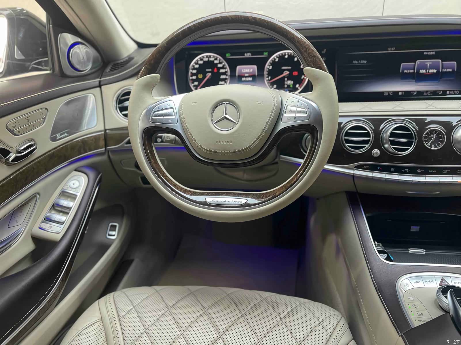 Maybach S-Class, 2015 13