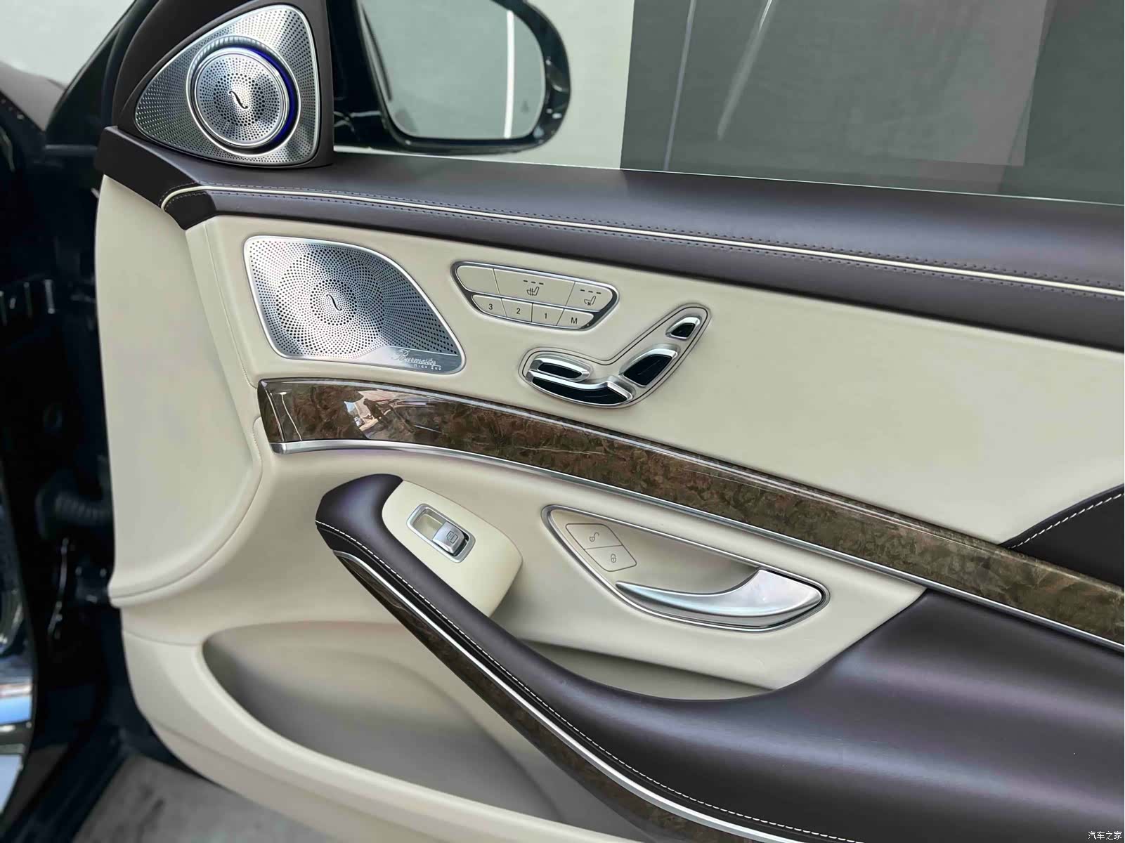 Maybach S-Class, 2015 23