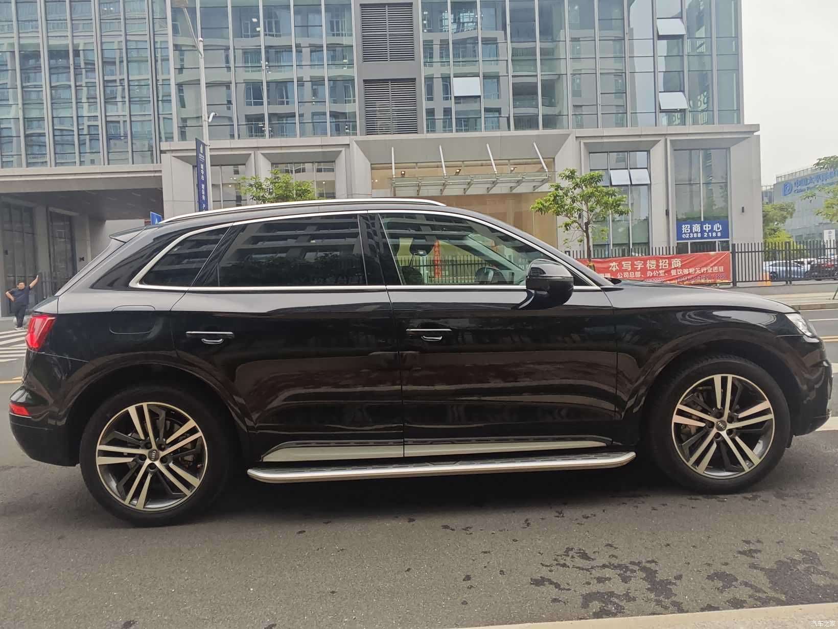 Audi Q5L, 2021 25