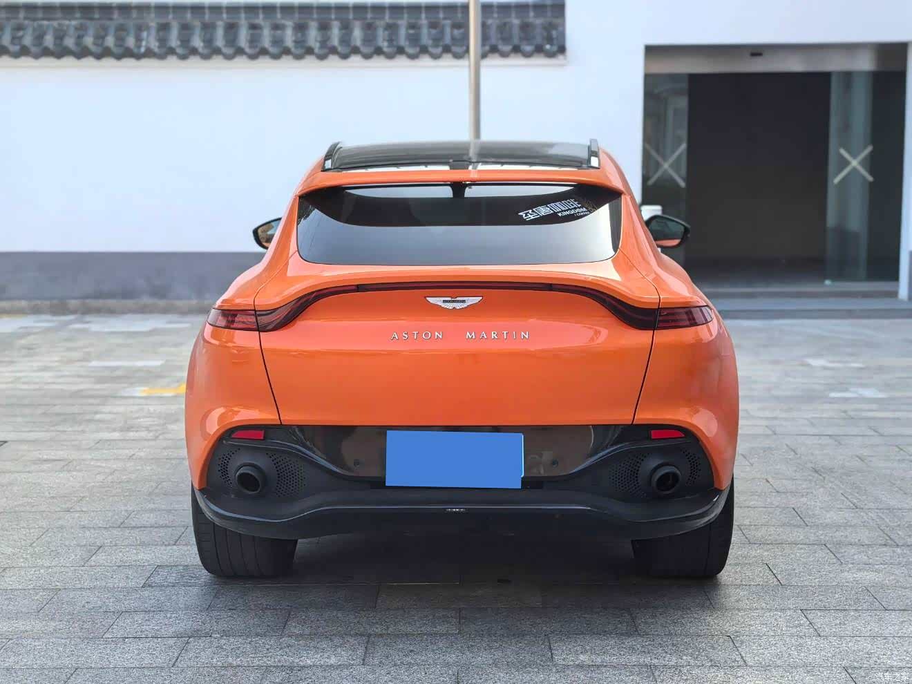 Aston Martin DBX, 2021 43