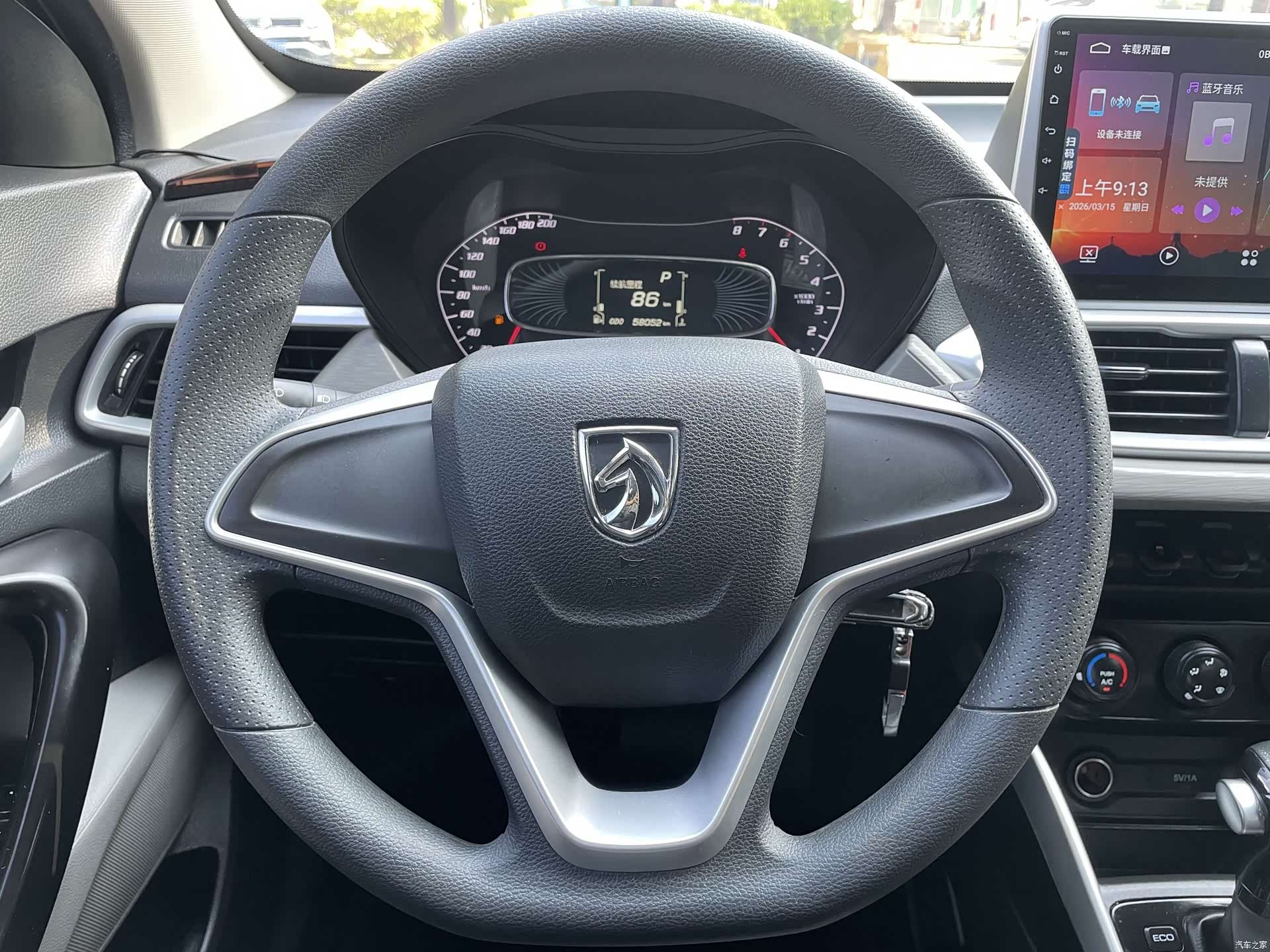 Wuling 510, 2020 4