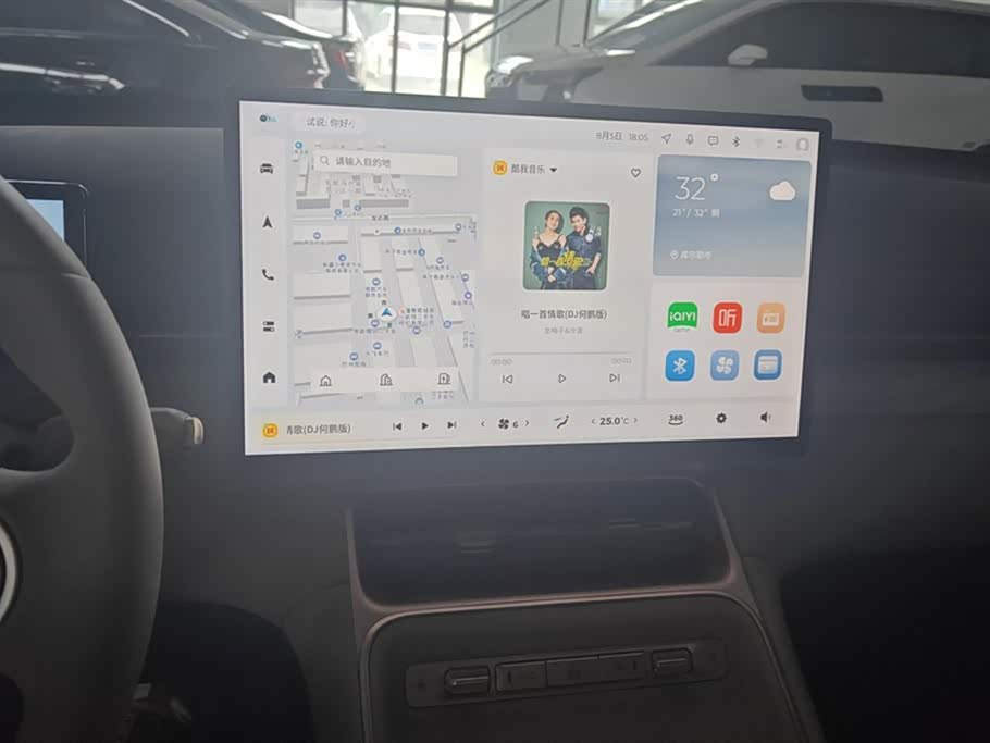 Wuling Wuling Xingguang S