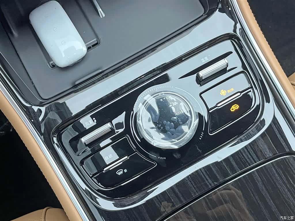 Geely A7, 2026 25