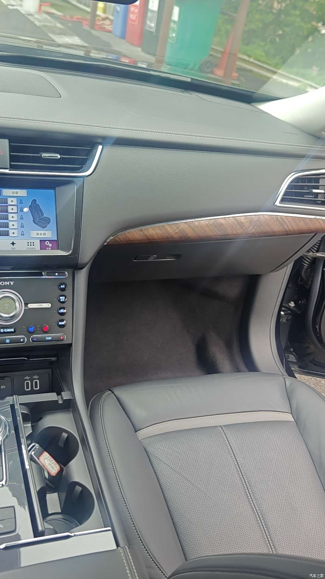 Ford Taurus, 2019 21