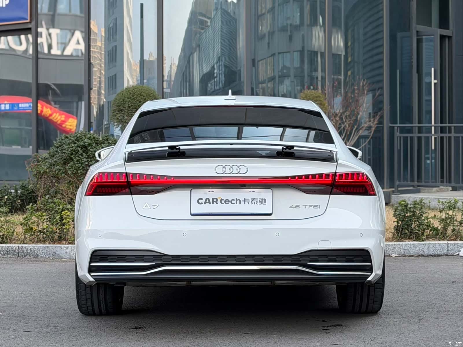 Audi A7, 2024 4