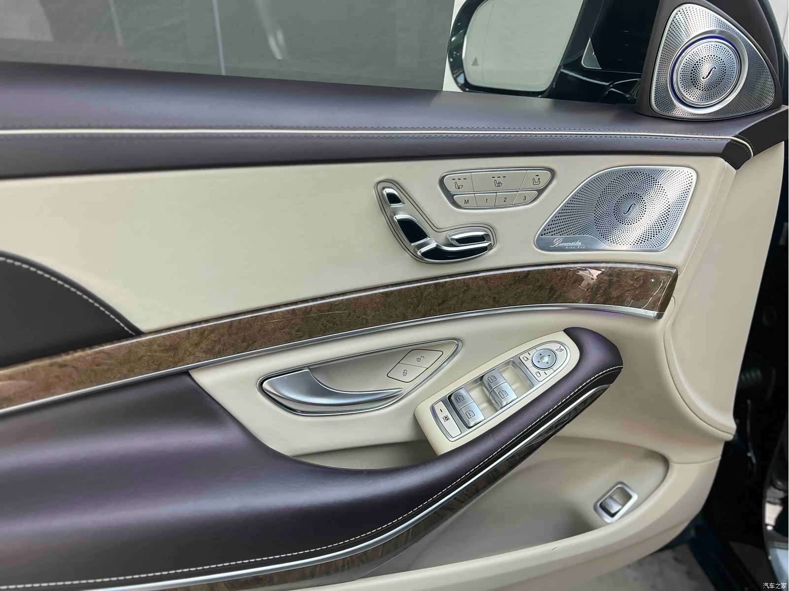 Maybach S-Class, 2015 8