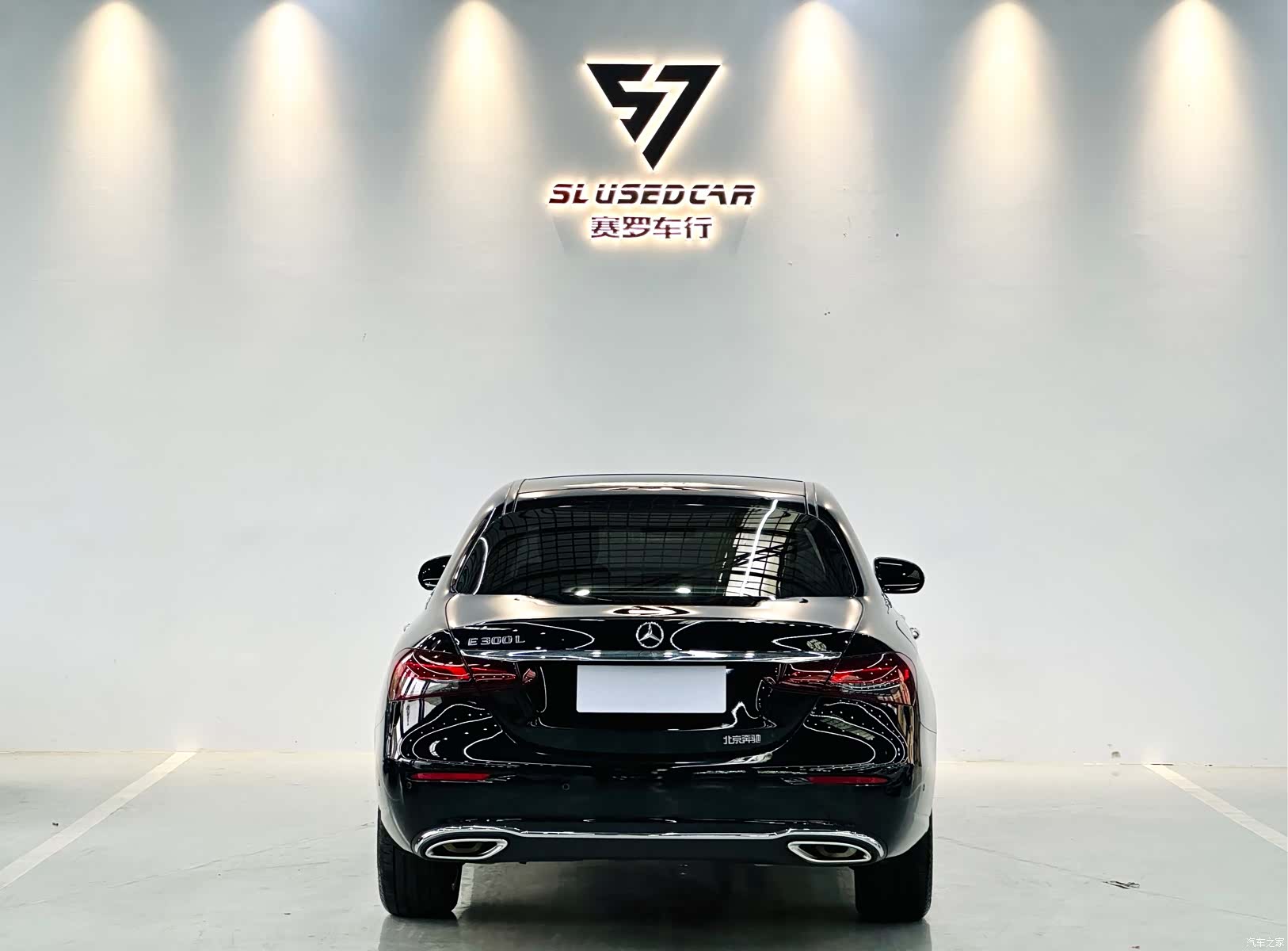 Mercedes-Benz E-Class, 2023 8