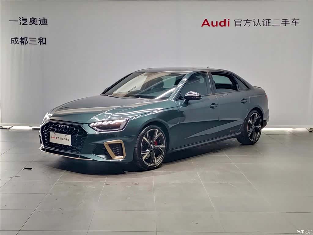 Audi A4L, 2024 1