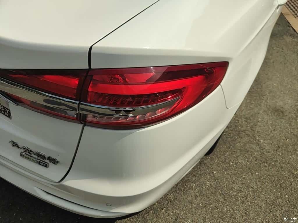 Ford Mondeo, 2022 8