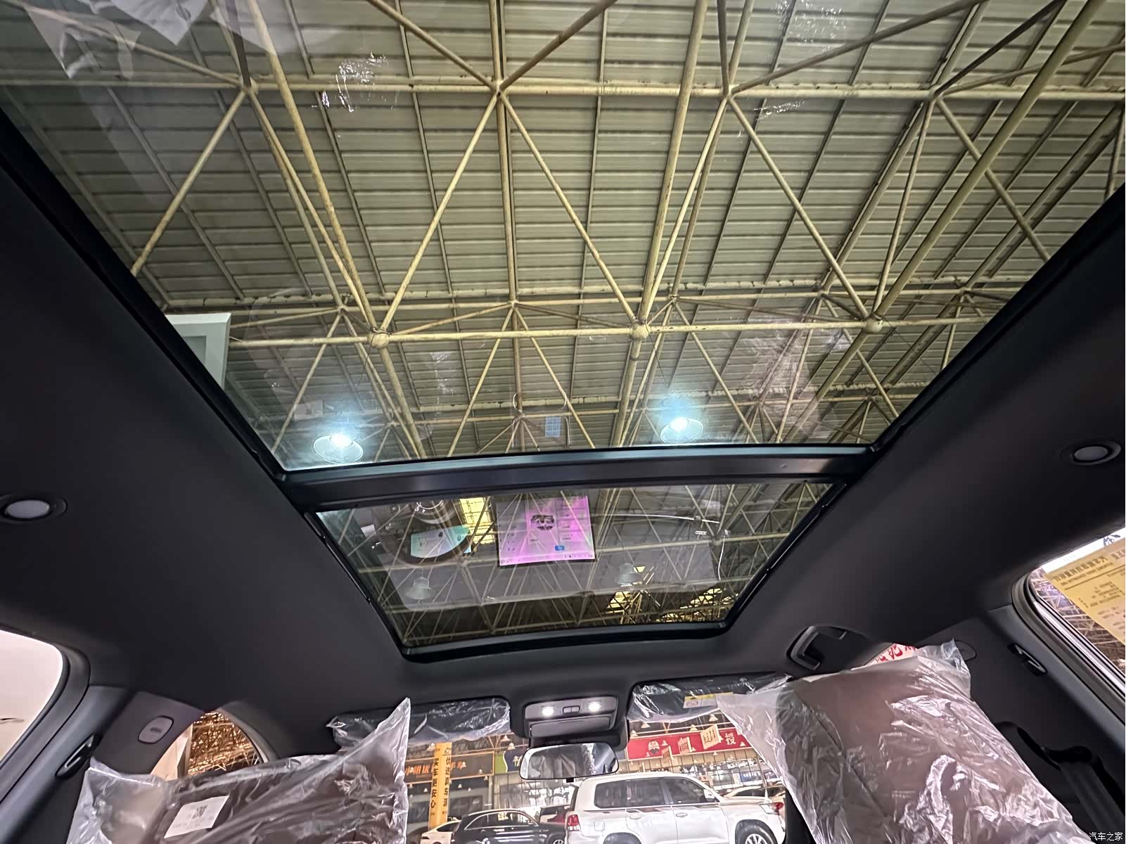 Wuling Starlight, 2026 17