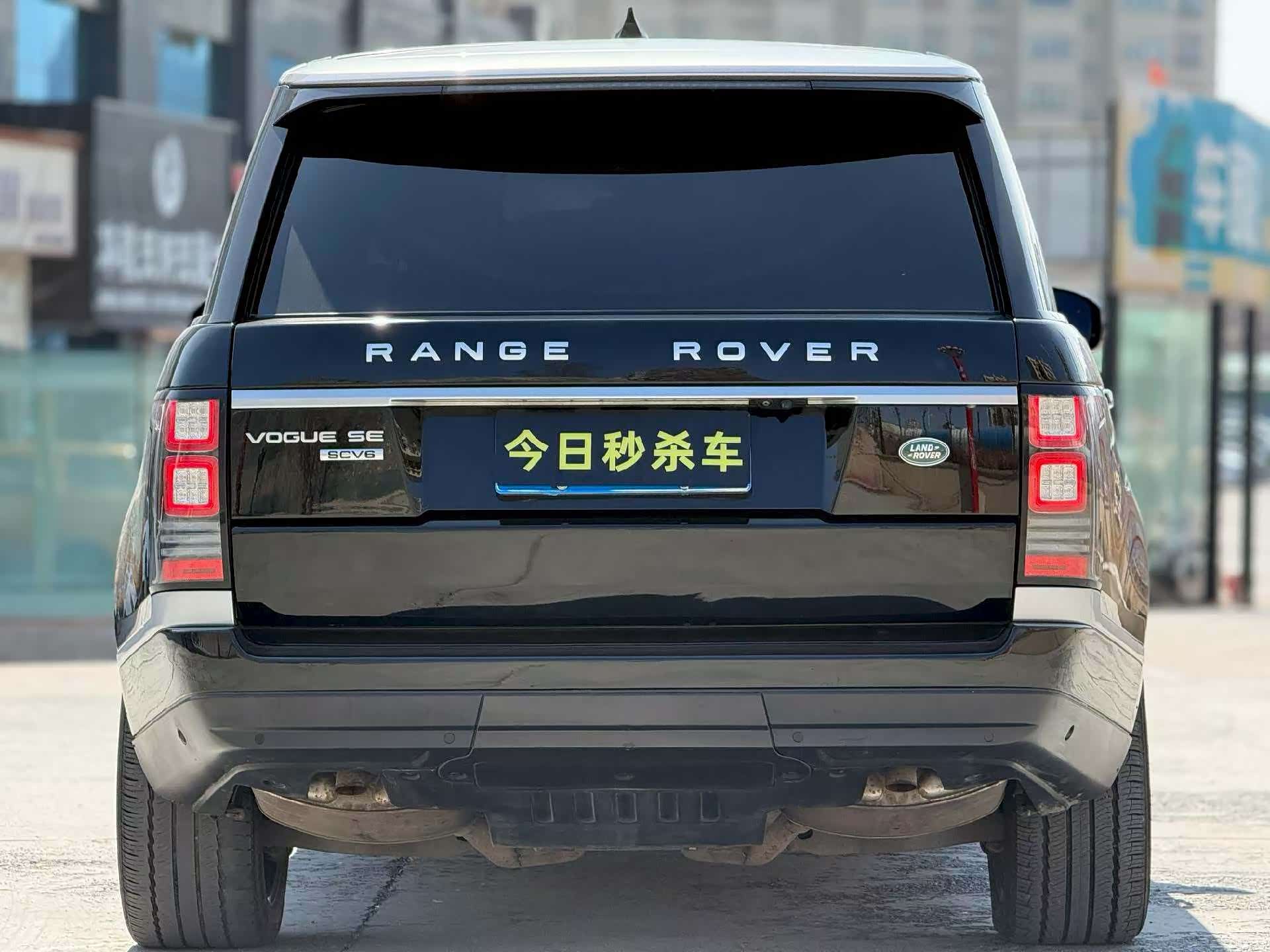 Land Rover Range Rover, 2017 8