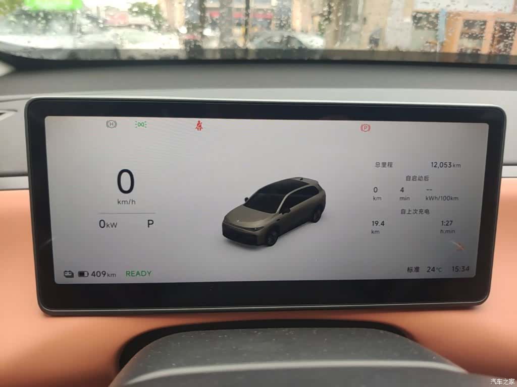 Leapmotor C10, 2025 12