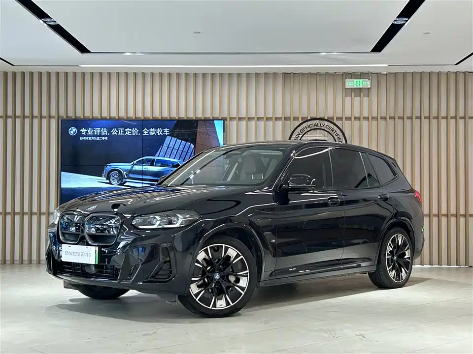 BMW iX3