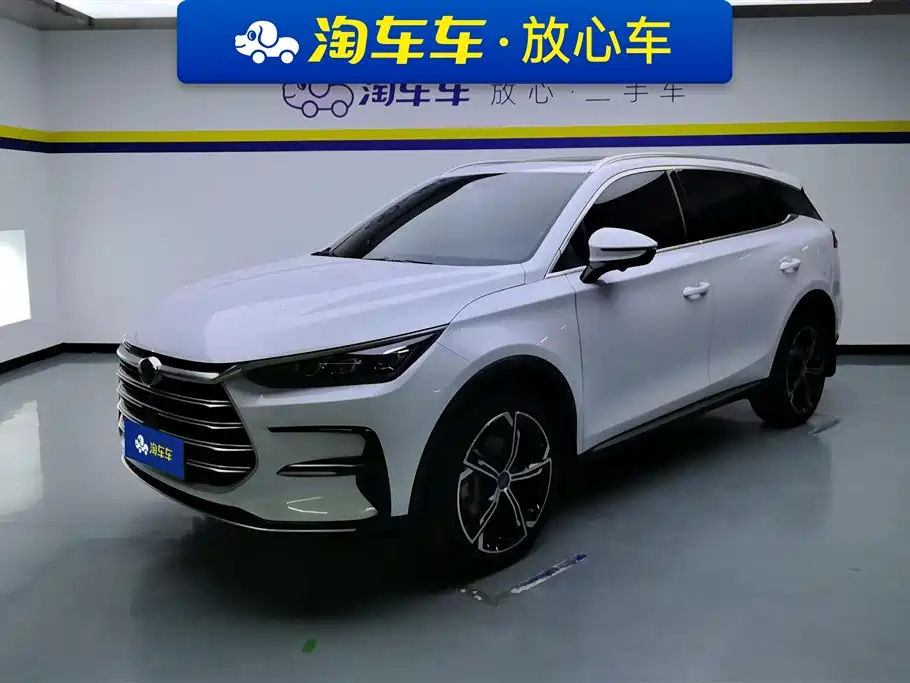 BYD Tangxin Energy