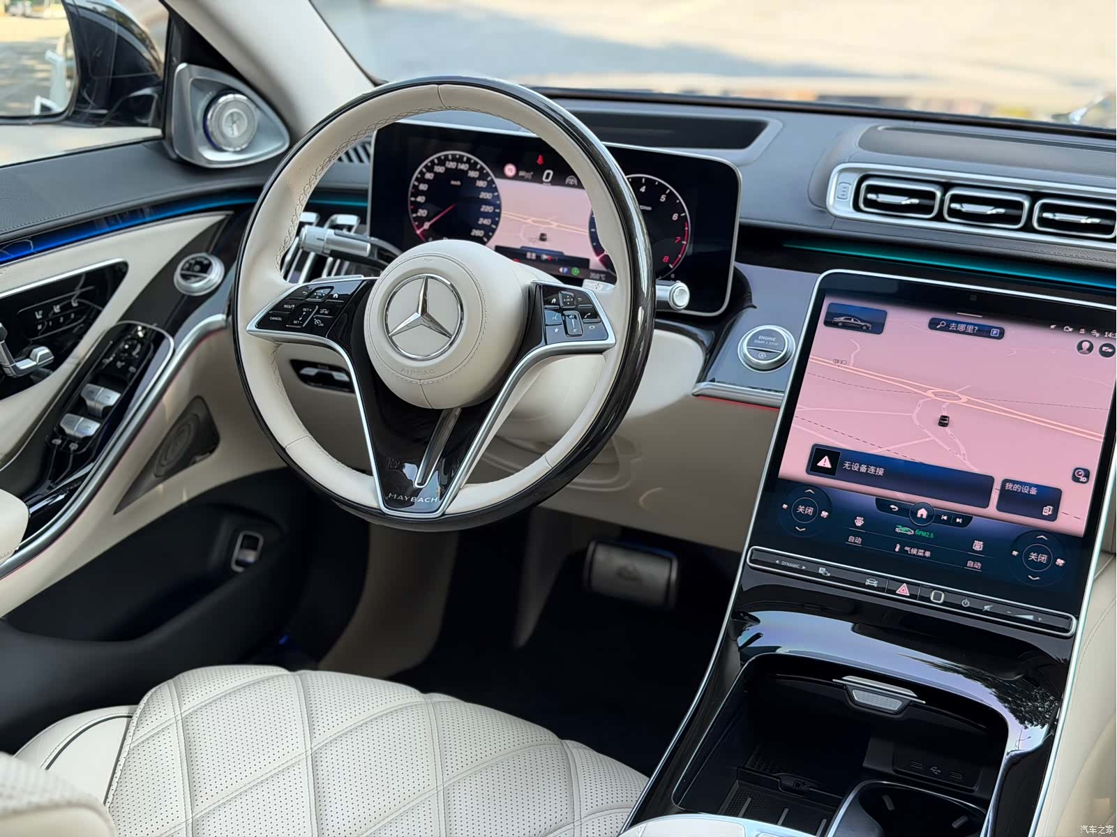 Maybach S-Class, 2022 8