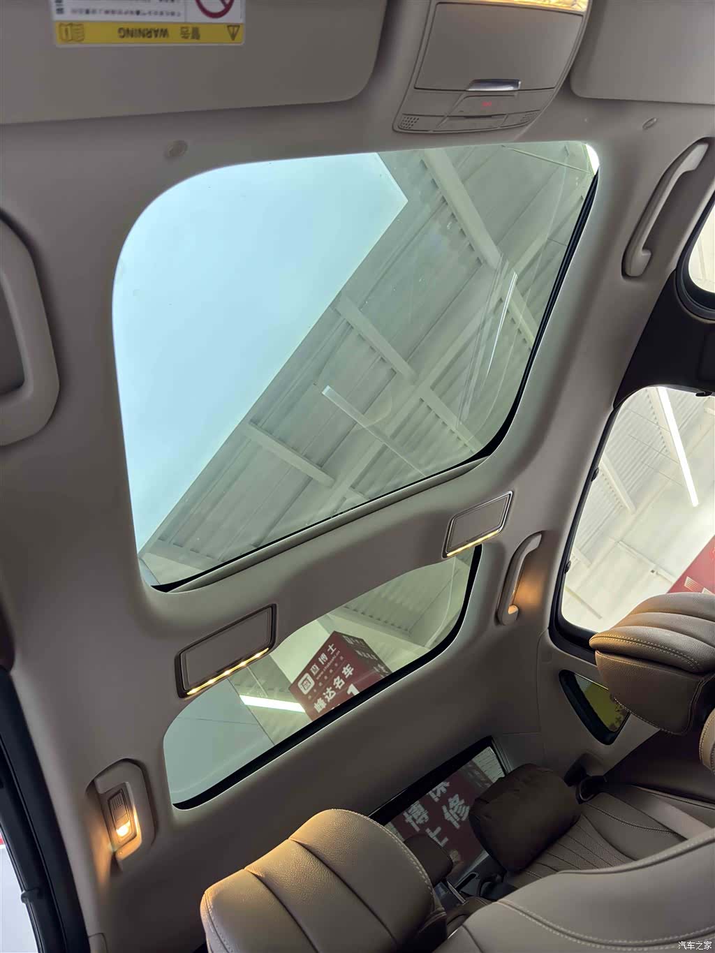 Mercedes-Benz E-Class, 2023 11