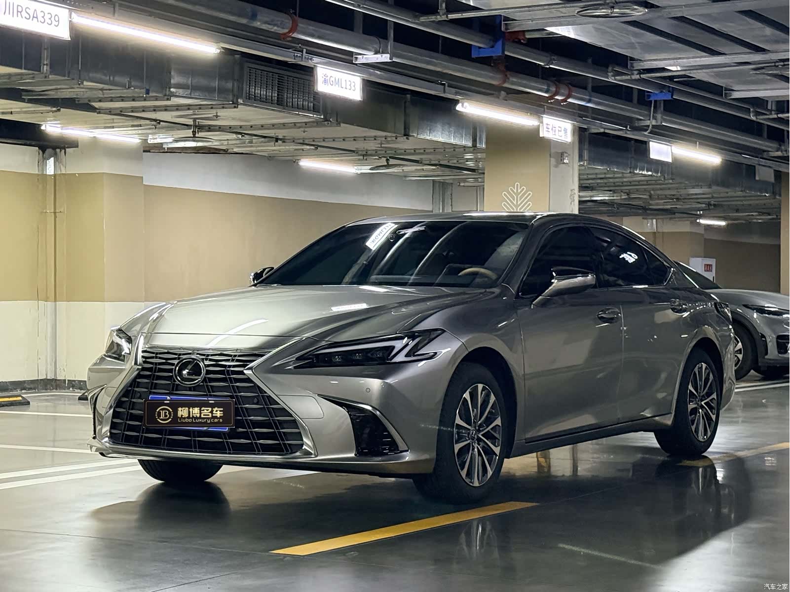 Lexus ES, 2026 1