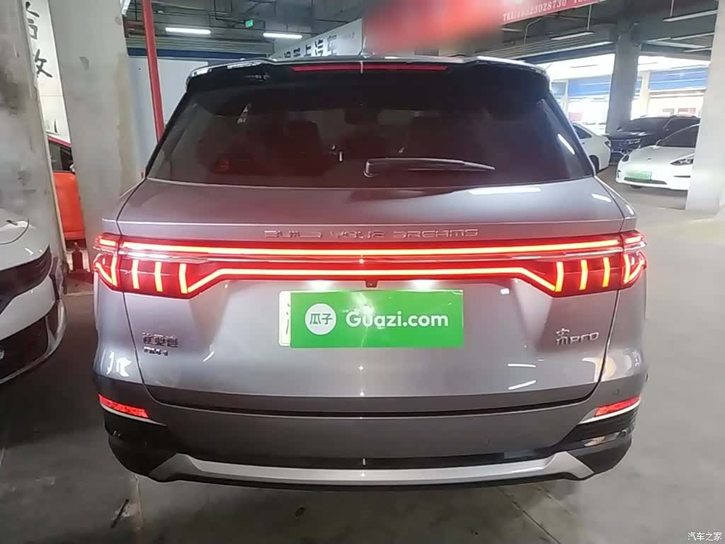 BYD Song, 2023 4