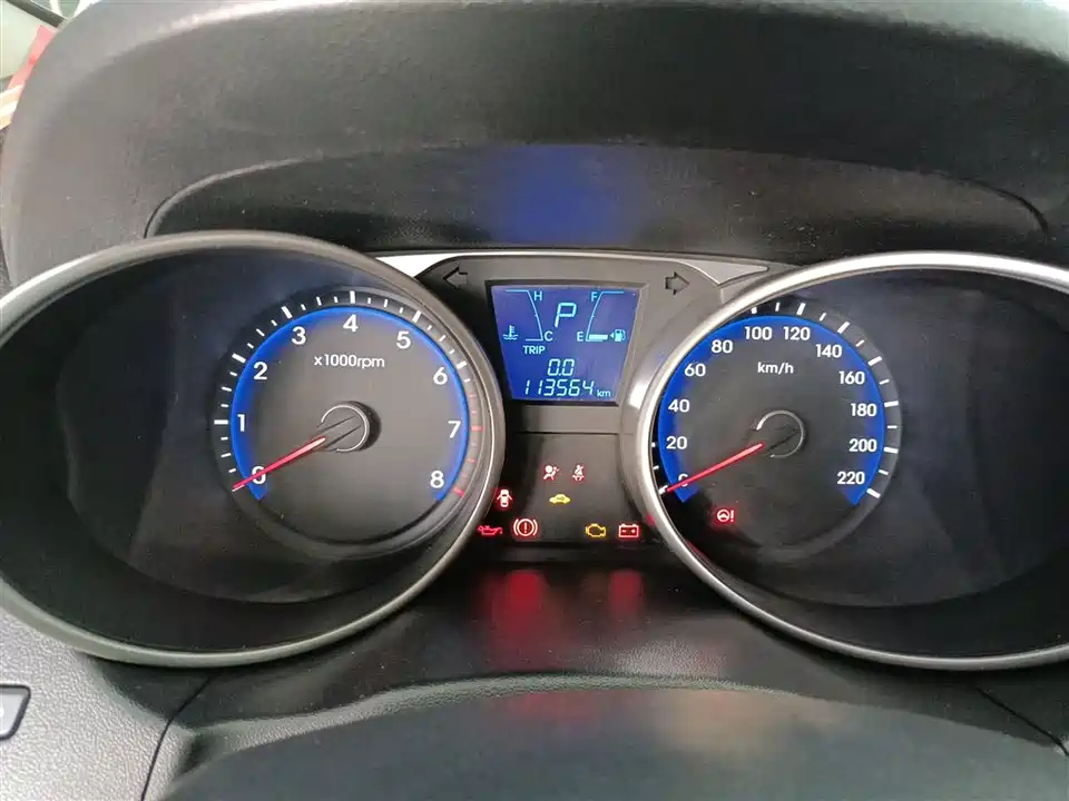 Hyundai Beijing ix35