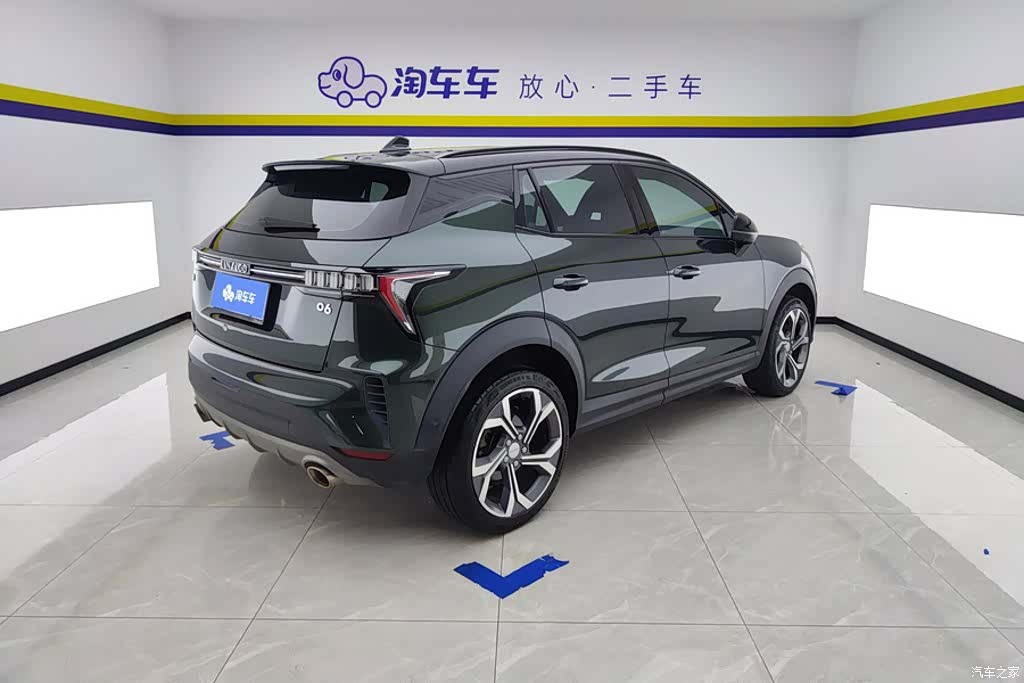 Lynk & Co 02, 2022 3